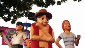 海賊王,打卡,走鐘,爆廢公社,紙紮人