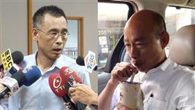 韓國瑜,黃文財,王小姐,購屋,國家機器