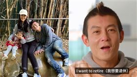  陳冠希、秦舒培/IG