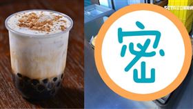 下個日本「爆紅美食」曝！台人全傻眼