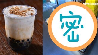 下個日本「爆紅美食」曝！台人全傻眼