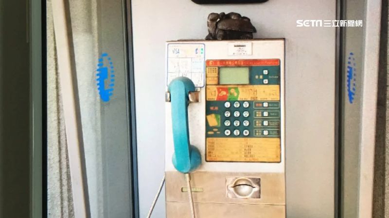 公用電話裝在家！鄰向友炫耀反遭檢舉
