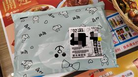 網友取貨KUSO政治梗引起討論。（圖/翻攝自公民割草行動）