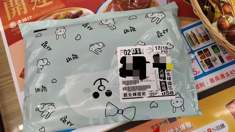 他超商取貨　店員見五字姓名秒露燦笑