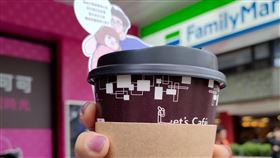 業配、廠商提供、勿用