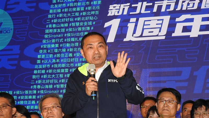 侯友宜：三重將設第二行政中心