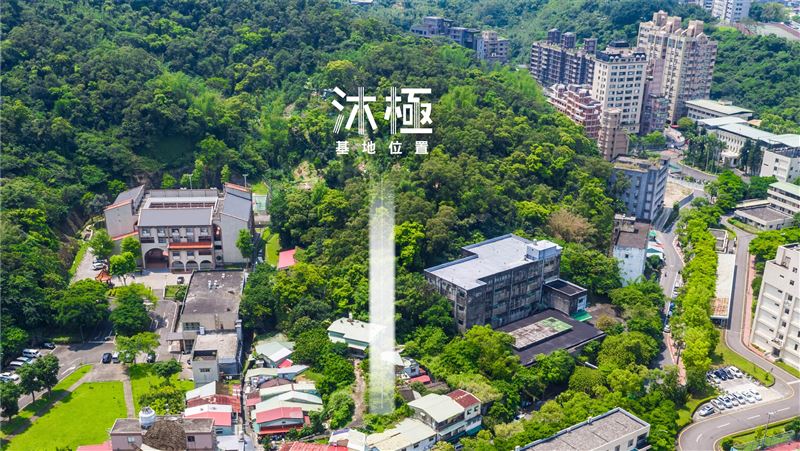 未演先轟動的自然系住宅  沐極