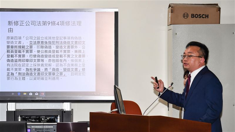爭SOGO經營權　星國富商尋求協商