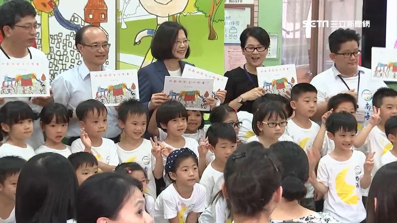 小英托幼加碼　預算將增至1000億