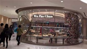 被迫政治表態屢見不鮮  台企靜待時過境遷浦東陸家嘴附近的「吳寶春麥方」，是中國第二家吳寶春品牌店。中央社記者翟思嘉上海攝  108年12月18日