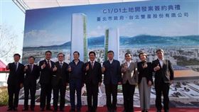 北市府與台北雙星正式簽約，C1/D1土地開發案預計2026年完工（圖／資料照）
