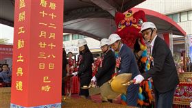 憶聲智匯科技園區動土憶聲智匯科技園區動土儀式18日舉行，桃園市長鄭文燦（右3）與前行政院長張善政（右）等人共同主持典禮。中央社記者邱俊欽桃園攝　108年12月18日