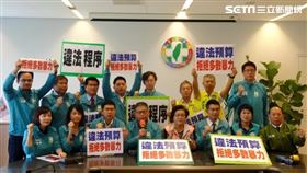 台中市民進黨議員