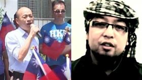 韓國瑜,韓粉,出征,倒戈,Daddy Chang,張殿昀