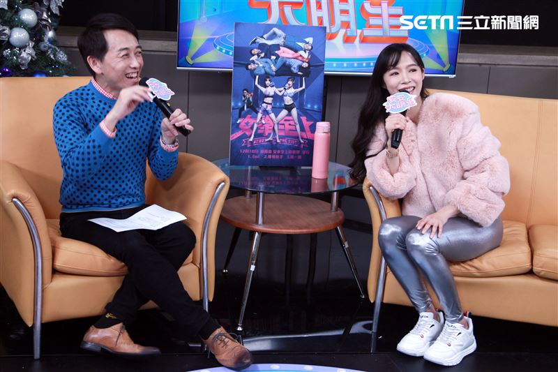 康茵茵安安大明星。（記者邱榮吉/攝影）