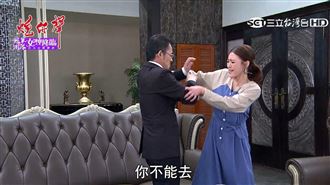 假千金想謀財害命　老周董陷入危險了