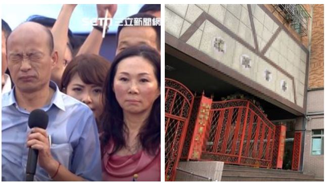 為何匯款王小姐6百萬？韓國瑜吐7字