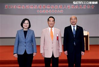 韓發毒誓：我貪污關到死　一天一頓飯