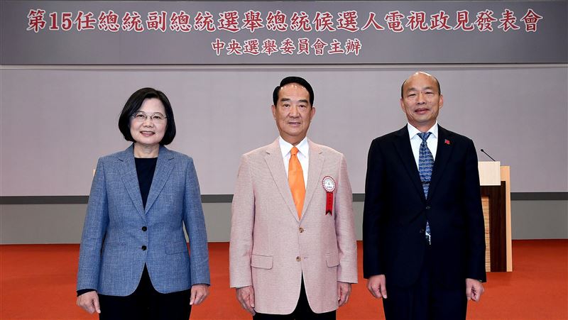 第二場總統政見會　小英預告這重點…