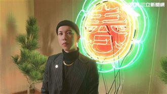 台灣這些傳統也能嘻哈！男星堅持本土