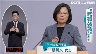 首輪全文…英嗆韓：違背承諾最壞示範