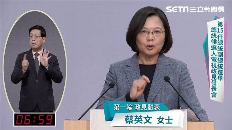 政見會直球對決…蔡英文猛反擊韓國瑜