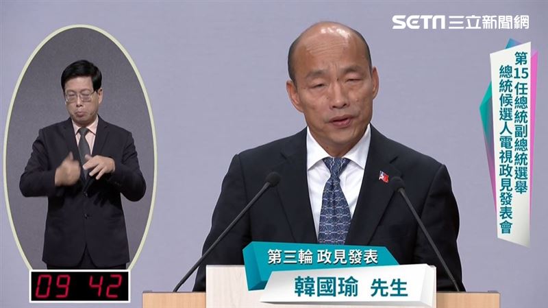 韓國瑜：為何我去中國就是出賣台灣？