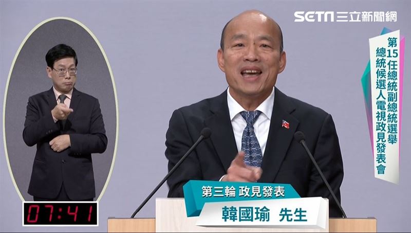 「韓國瑜演講跟中共一樣」他籲別輕敵