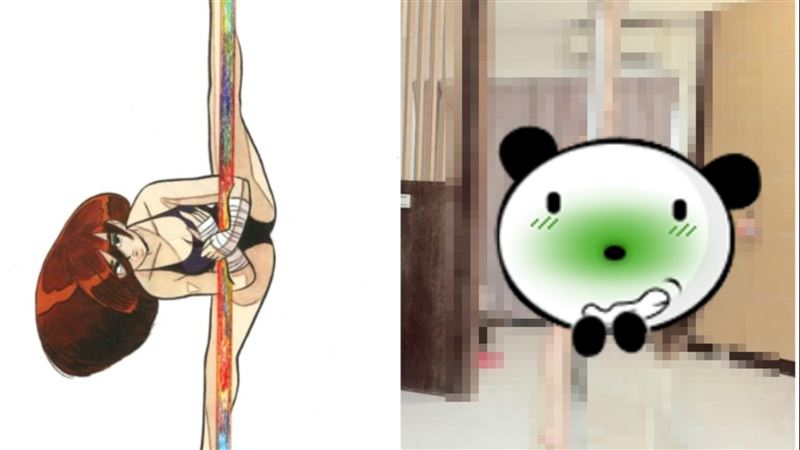 白皙妹鋼管側開一字馬　網：解鎖新姿