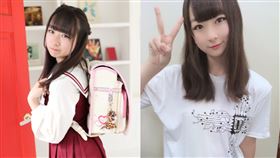 蘿莉,正妹,小學生,年齡,成熟,日本,葉山ここね　圖／翻攝推特