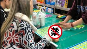 幸運物,自摸,姊夫,夜市,麻將賓果,妹子