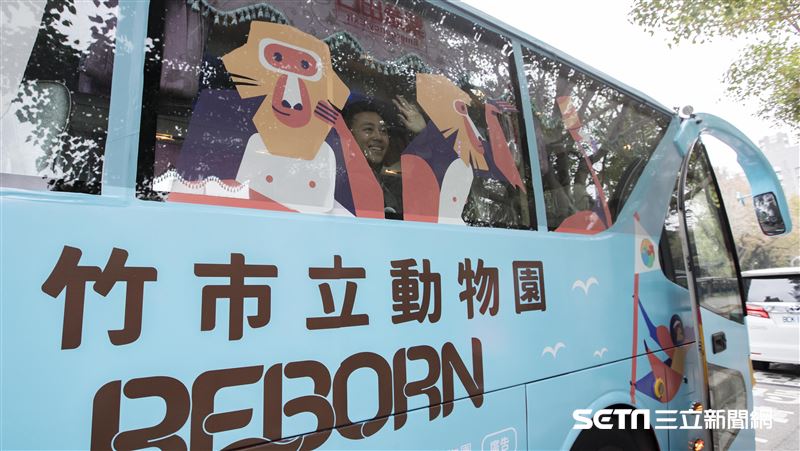 動物園28日開幕！竹市推三鐵一接駁