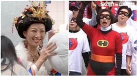 抽籤最經典1700,汪志冰,彈力女超人,王斯儀,武則天