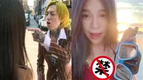 奶大又怎樣,女記者,謝和弦