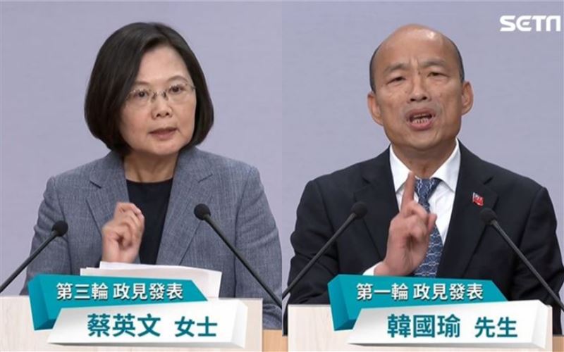 誰是大海？誰是浴缸？現就是以核養綠