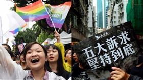 華盛頓郵報挑選出2019年發生的19件好事，包括台灣通過同性婚姻合法化與香港民眾示威遊行爭民主都入列。（中央社檔案照片）