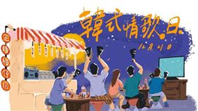 韓式KTV！李正皓曝罷韓歌單　你為什麼說謊、背叛上榜（圖／翻攝自李正皓臉書）