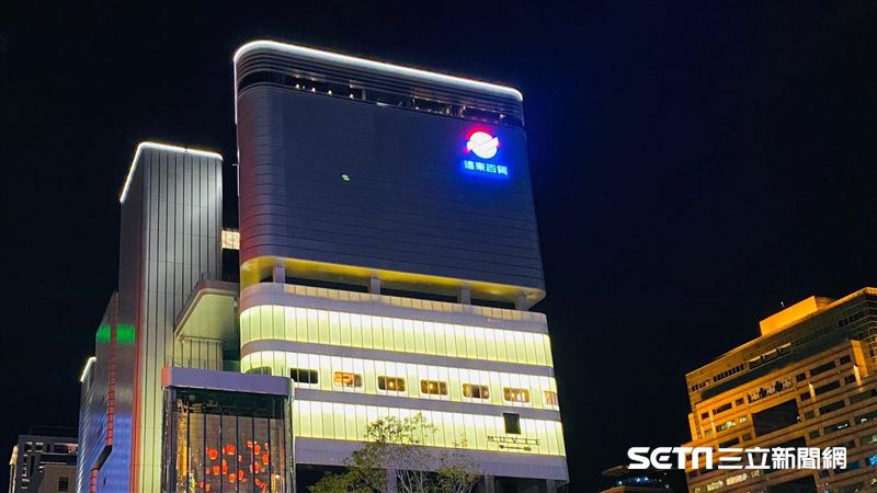 搶攻跨年財！信義遠百盛傳25日開幕
