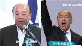 政見會誰表現好？吳斯懷給出他的答案