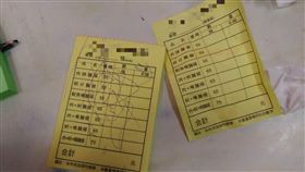 （圖／翻攝自爆怨公社）點菜單,浪費,小孩,父母