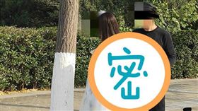 圖／翻攝自微博