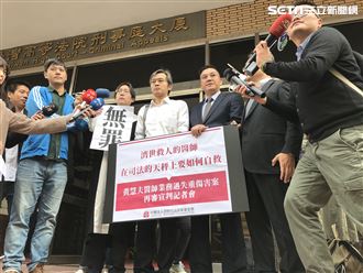 等11年獲無罪！台大醫哽咽歡迎交換