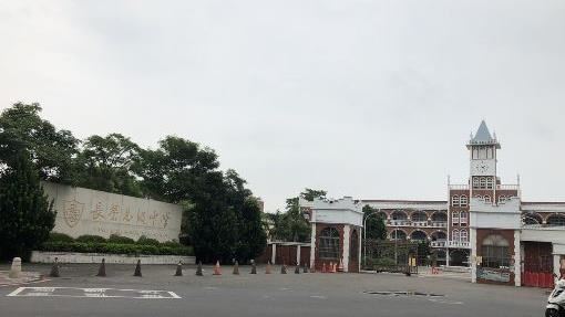 長榮中學教師會盼查校產　教部回應了