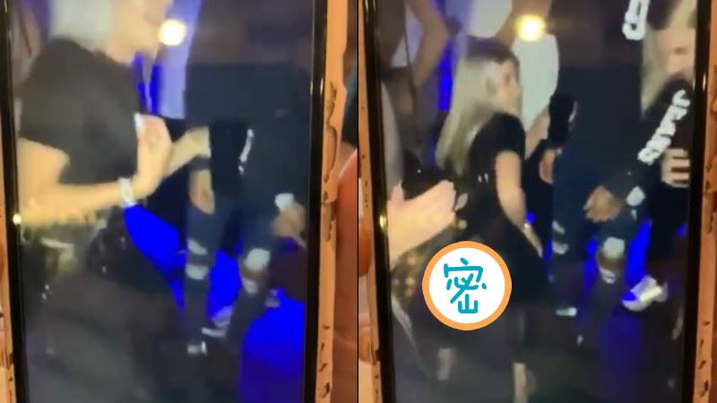 夜店跳熱舞褲子突消失！她屁股被看光
