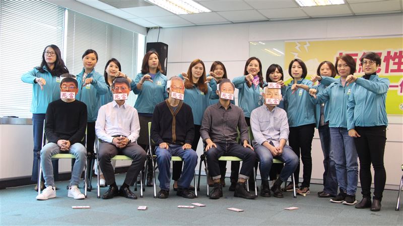 性別學分死當！民進黨籲下架國民黨