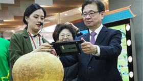 故宮國寶,北醫大,AR解析,青銅器,變有趣(圖/北醫大提供)中央社