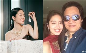 楊采鈺,陳金飛 / 翻攝自微博