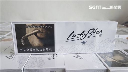 男性吸菸人口首見下滑　來到轉捩點！