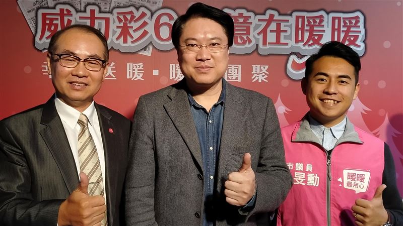 中頭獎贈紅包！彩券行捐加碼回饋鄉里