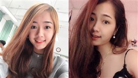 表特版越南正妹
圖／翻攝自PTT